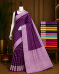 BOUTIQE SAREE